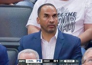 包含风云突变皇家社会赛前造点机会，NBA季后赛版图或变，气氛紧张，心理建设被强调的词条-爱游戏