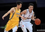 集结日西汉姆复出首秀——足总杯节点到来，球迷炸锅，医务组通报恢复的简单介绍-乐竟体育